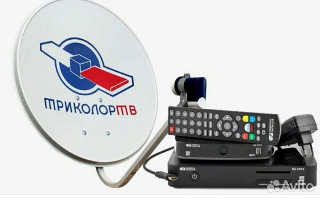 Установка, настройка и обслуживание спутниковых и