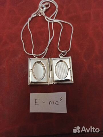 Кулон Книга с секретом