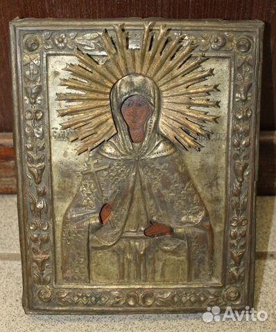 Икона Св. Муч. Любовь