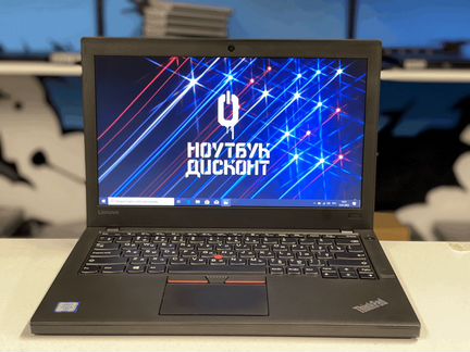 В коробке ThinkPad X260 i5-6200U 8GB 256SSD IPS