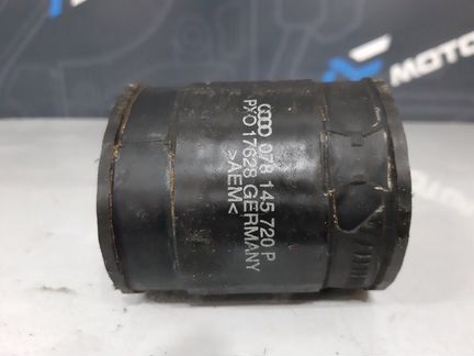 Патрубок интеркулера Audi Allroad C5 BES 2004