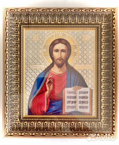 Икона Иисуса Христа (Спас Вседержитель)