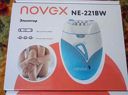 Новый эпилятор Novex NE-221BW