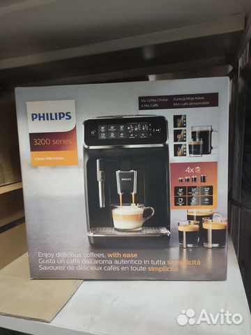 Кофемашина Philips EP3221/40