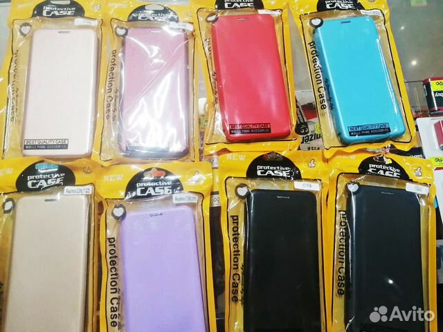 Чехлы книжки на Huawei Nova Y70 магнитные