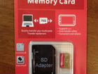 Карты памяти Micro SD новые 10 класс объявление продам