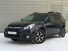 Subaru Outback 2.5 CVT, 2013, 112 630 км