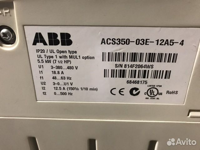 Частотный преобразователь ABB ACS350-03E-012A5-4