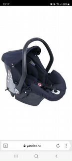 Автокресло cam