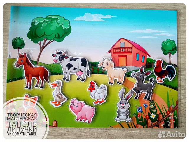 Развивающие игры на липучках