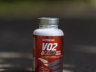 Предтренировочный бустер VO2 Boost от Nutrend