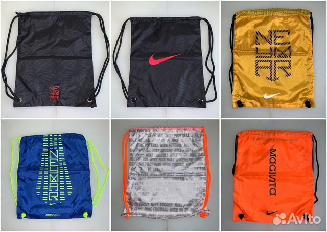 Мешки под обувь Nike