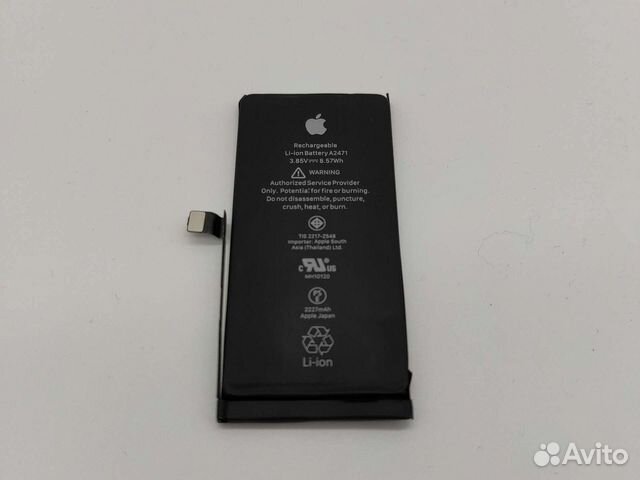 Iphone 12 акб. Емкость аккумулятора айфон 12. Емкость аккумулятора айфон 12 мини. Акб iphone 12 pro max. Емкость акб iphone 11.