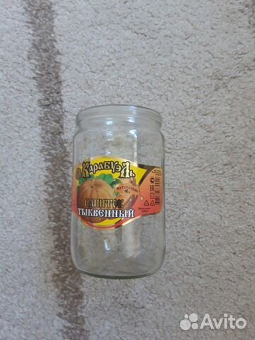 Банка стеклянная 0,65 л, 0,5 л и 3 л