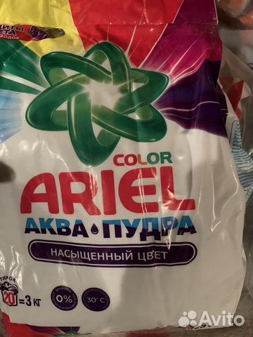 Стиральный порошок