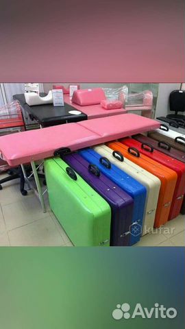 Складные Кушетки,массажные столы.В наличии