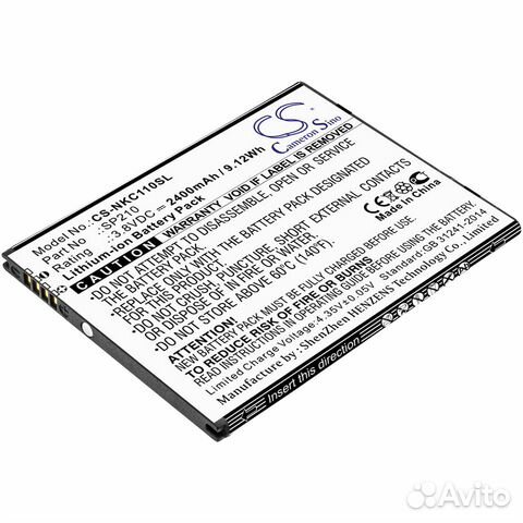 Аккумулятор для Nokia C1 Plus 3.8V 2400mAh 9.12Wh