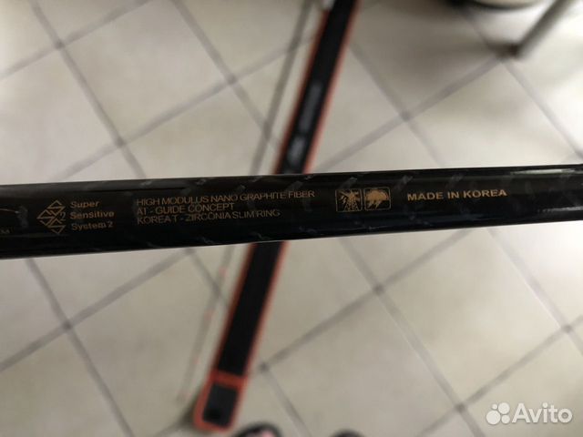 Спининг maximus