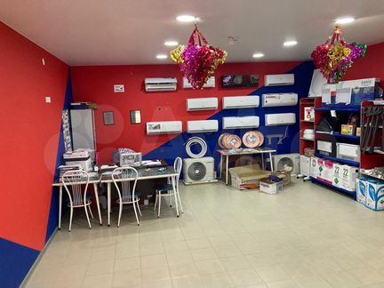 Торговая площадь, 180 м²