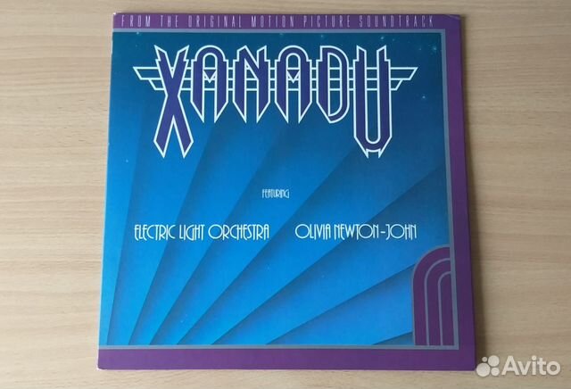 LP Electric Light Orchestra 