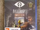 Новый Little Nightmares Complete edition для PS4