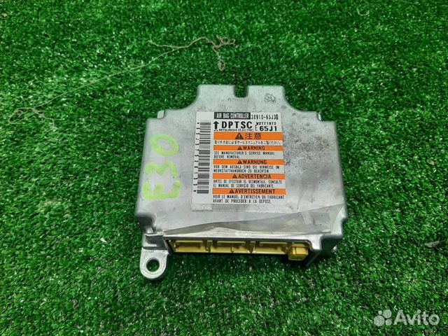 Блок Airbag (SRS) Suzuki Grand Vitara 2007