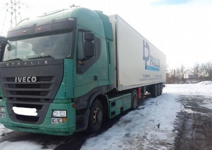 Грузоперевозки межгород