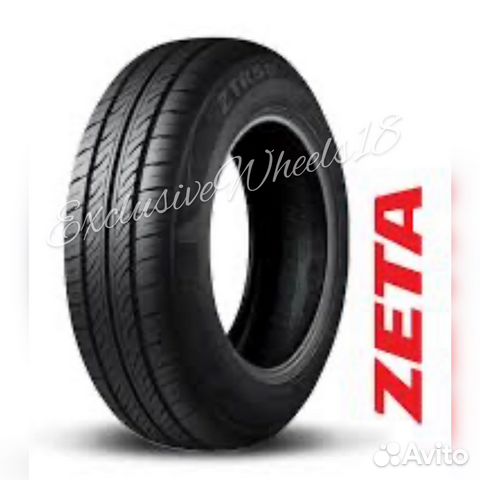 Zeta ZTR50 165/55 R14 72H