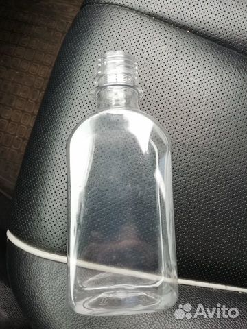 Фляжка из пластика 200 мл, бутылка пэт