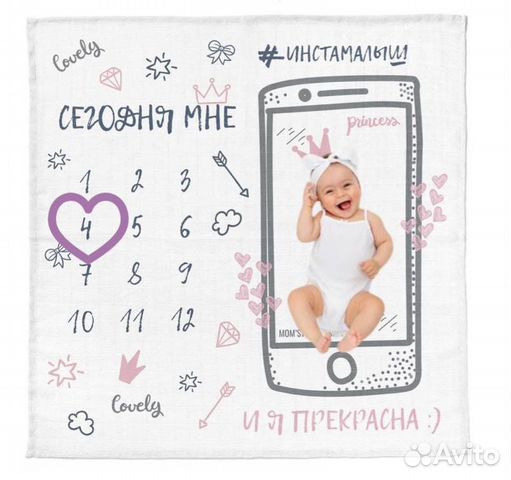 Фотопеленка