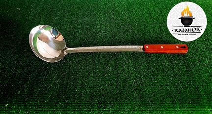 Половник для казана 