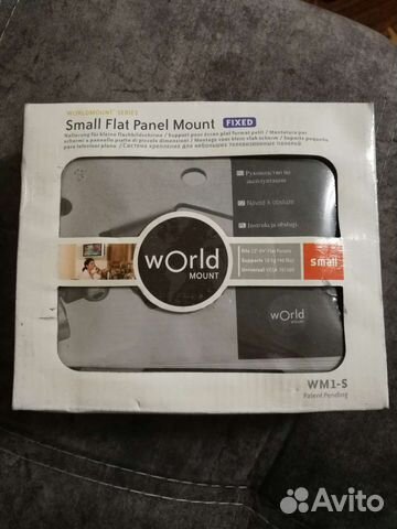 Кронштейн для телевизора на стену