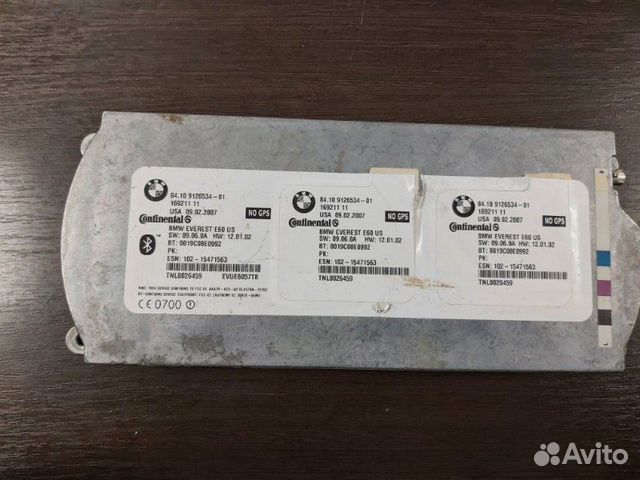 Блок управления телефоном Bmw X5 4.8I E70 N62N