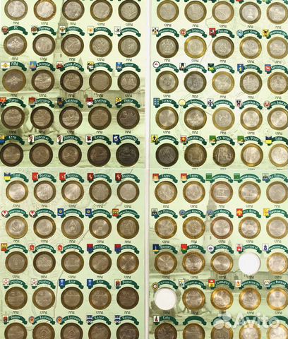 Набор биметаллических монет 97 штук