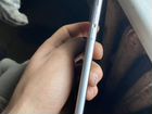 Телефон