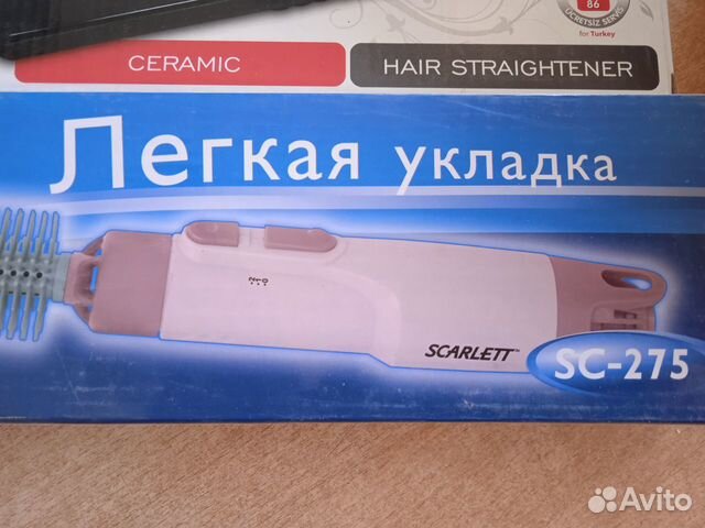 Фен, фен- расческа новый