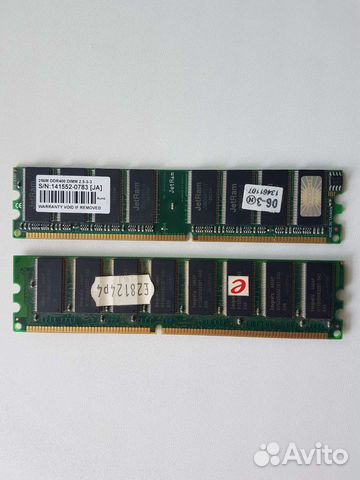 Оперативная память DDR400 256mb