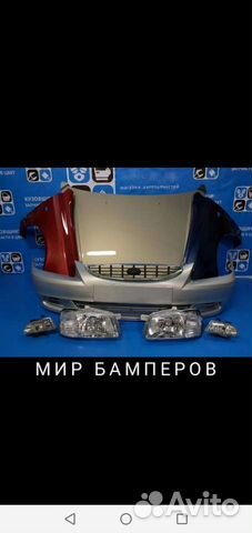 Бампер Hyundai Accent Tagaz в цвет