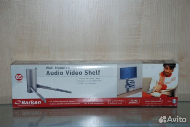 Полка под аудио-видео компоненты