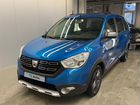 Dacia Lodgy 1.5 МТ, 2016, 117 000 км