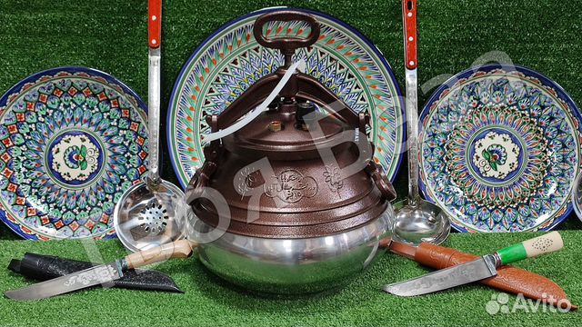 Афганский казан 15 литров