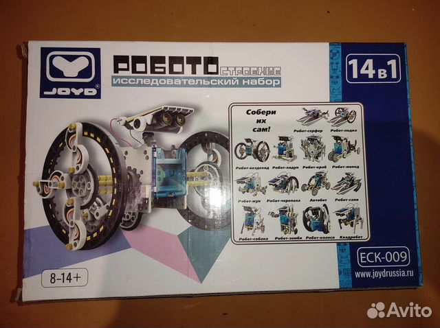 Роботостроение исследовательский набор