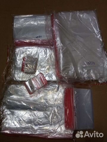 Пакет с замком зип лок,цена за упаковку