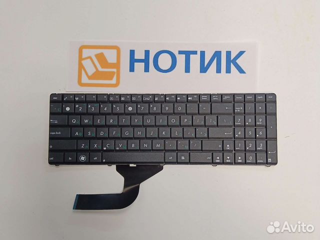 Клавиатура для ноутбука Asus N53, K53