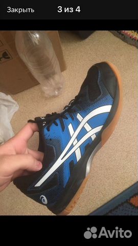 Asics gel rocket 9