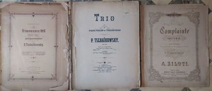 Старые ноты: Чайковский, Скрябин, Глазунов, Рубинш