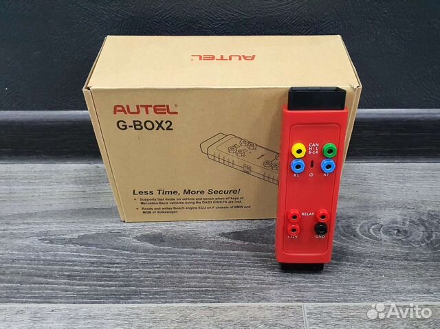 Autel G-Box2
