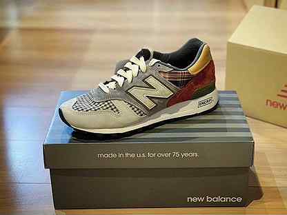 new balance 1400 snake