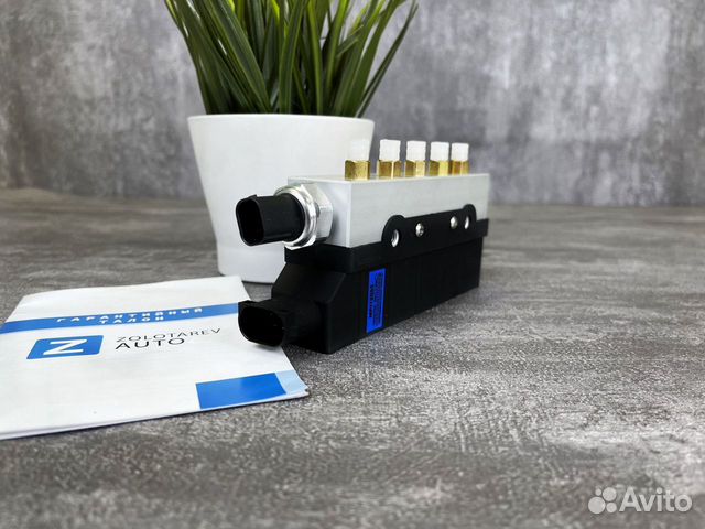 Блок клапанов для Мерседес Бенз Mercedes-Benz W220