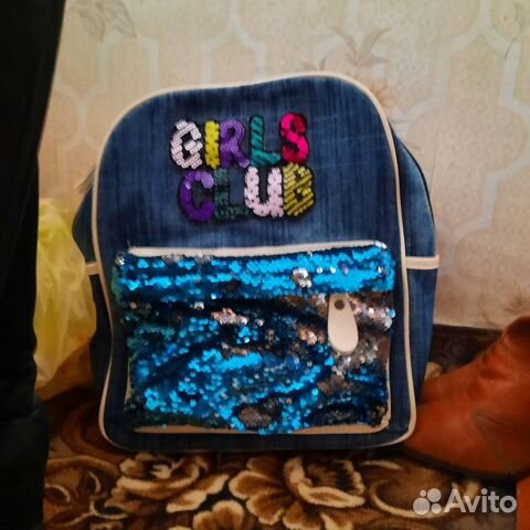 Школьный рюкзак